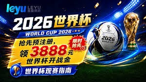 库拉索队备战世界杯之旅引发热议，球迷与飞行员共舞成网络红人